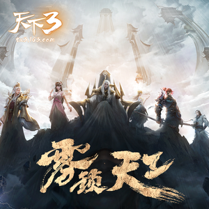 杨幂性做爰全过程
