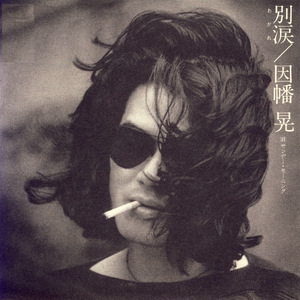 杨幂性做爰全过程
