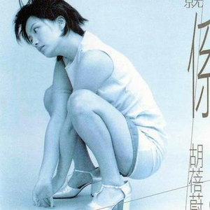 杨幂性做爰全过程
