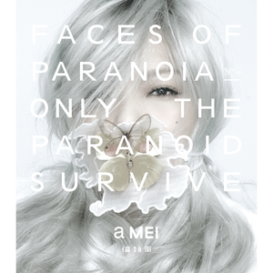 杨幂性做爰全过程
