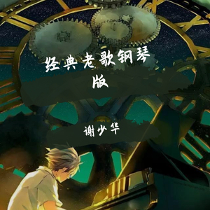 杨幂性做爰全过程
