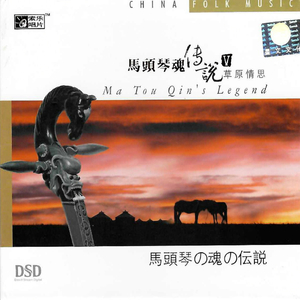 杨幂性做爰全过程
